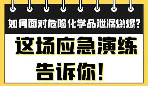 jbo竞博