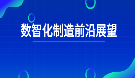jbo竞博