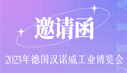 jbo竞博