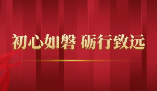 jbo竞博