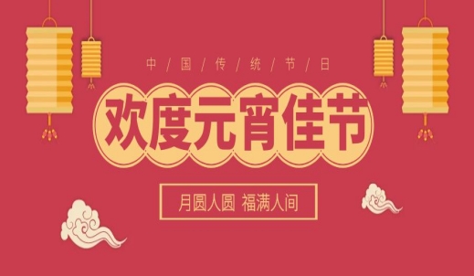 jbo竞博