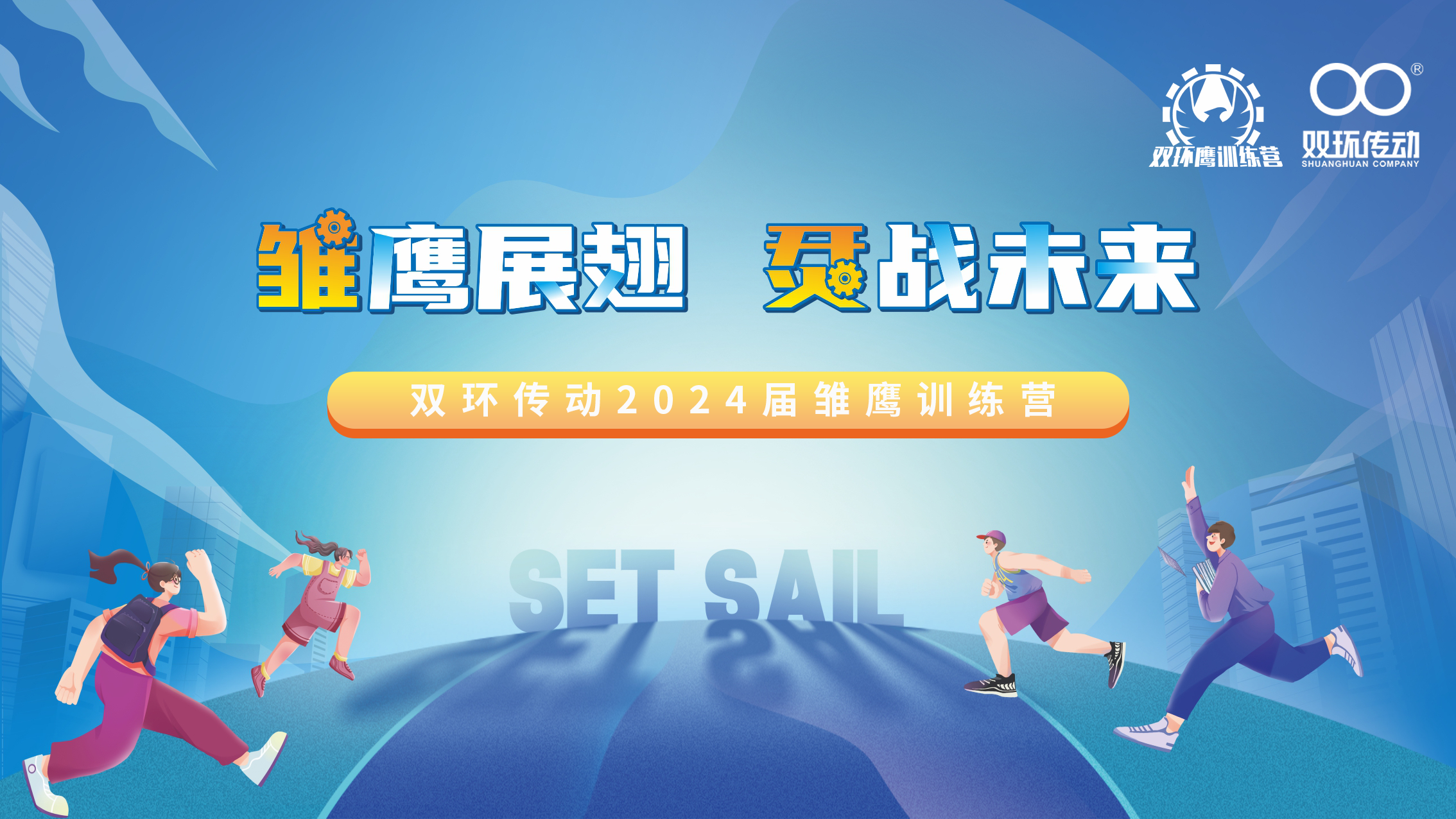 jbo竞博