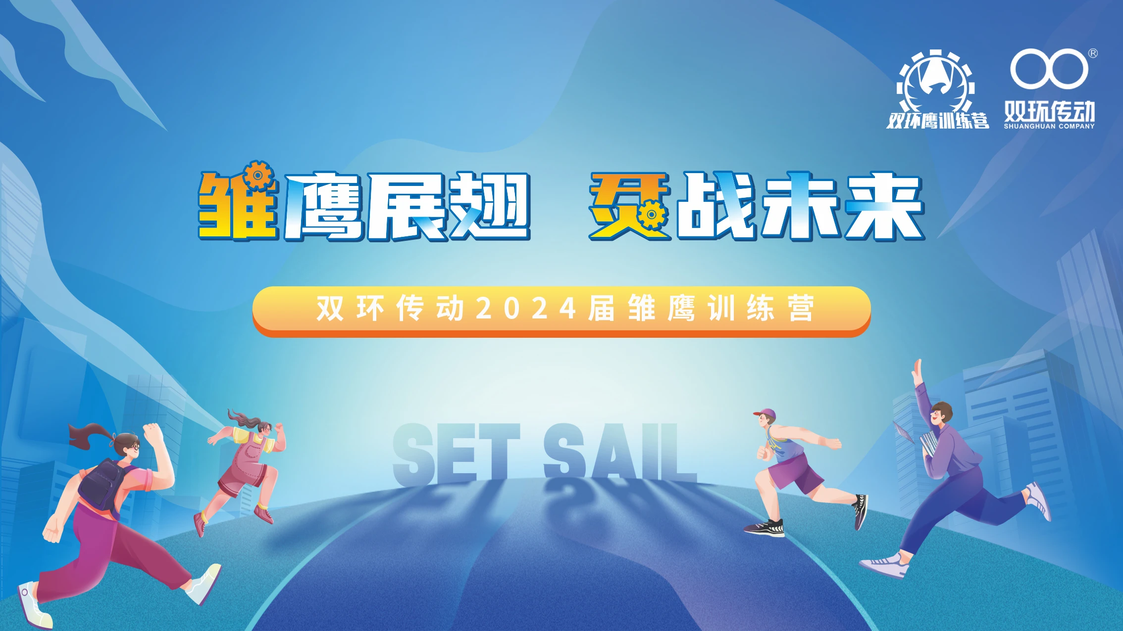jbo竞博
