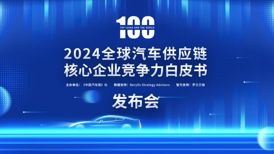 jbo竞博