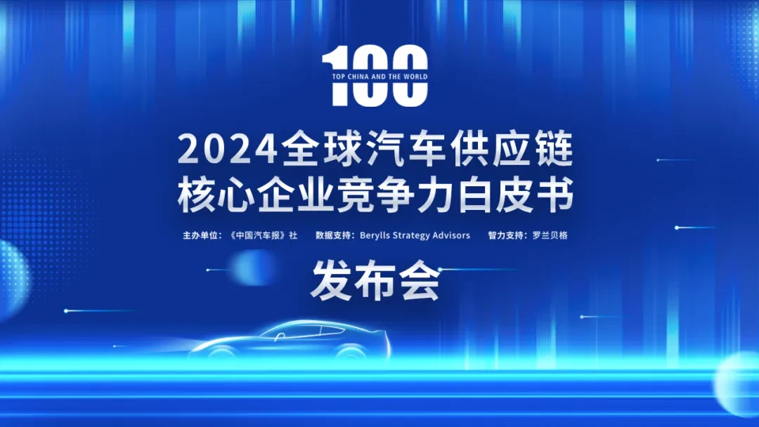 jbo竞博