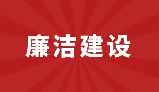 jbo竞博