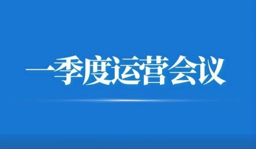 jbo竞博