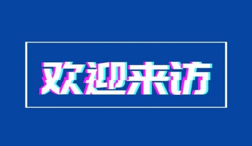 jbo竞博