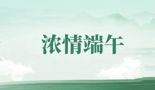 jbo竞博