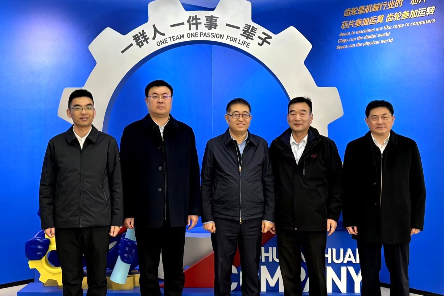 合影.jpg
